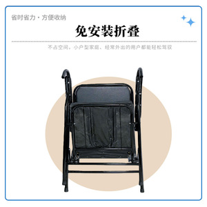 Foldable <b>Commode</b> Chair For Elderly Thickened Steel Pipe <b>Portable</b> Toilet Seat With Easy Clean Feature - Product Image 2