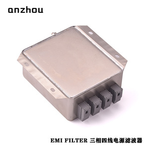 Filtro EMI Anzhou AN-10D12ET Trifásico de Cuatro Cables, Filtro de Potencia de Modo Común Tipo Terminal - Product Image 4
