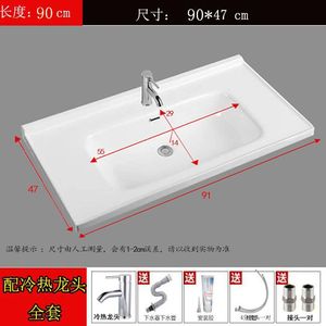 Lavabo de Cerámica de 80 cm, Lavabo Individual Semiempotrado para Baño - Product Image 4