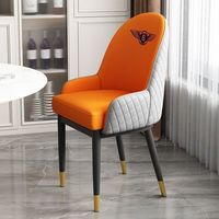 Chaises de salle à manger de style européen, meubles de restaurant, siège en cuir, chaises de salle à manger pour la cuisine, fauteuils de loisirs