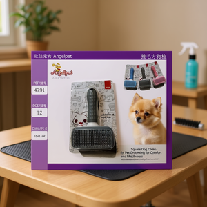 Pettine Quadrato per Cani per la Toelettatura degli Animali Domestici, Progettato per Comfort ed Efficacia - Product Image 2