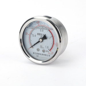 Manomètre axial résistant aux vibrations Longqi Automation YN60Z 1,6 MPa pour huile hydraulique et pneumatique - Product Image 3