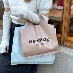 Venta Directa de Fábrica, Bolsas de Plástico Personalizadas al <span class=keywords><strong>por</strong></span> <span class=keywords><strong>Mayor</strong></span> para Ropa, Bolsas de Plástico de Regalo de Moda - Product Image 2