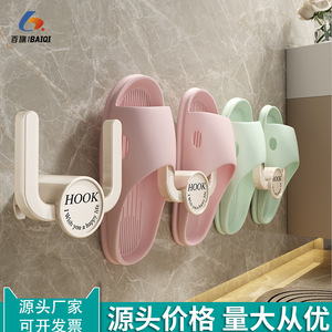 <b>Hook</b> Wall-mounted Slipper Rack Adhesive Installation Durable Minimalist Design Bathroom Storage <b>Hook</b> - Product Image 4