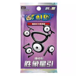 Nuevo Original Pokémon PTCG Shengxiang Star Guide 8.5 Caja de Sobres TCG Cartas Coleccionables en Chino Simplificado Juguetes Hobbies Regalos - Product Image 3