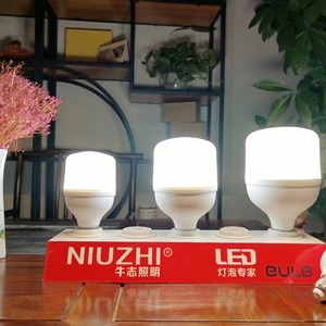 หลอดไฟ LED อลูมิเนียมบรรจุภัณฑ์พลาสติก Xiaolai ขั้ว E27 แรงดันไฟฟ้า AC 220V สำหรับโรงงาน ซูเปอร์มาร์เก็ต และไฟส่องสว่างภายในบ้าน - Product Image 3