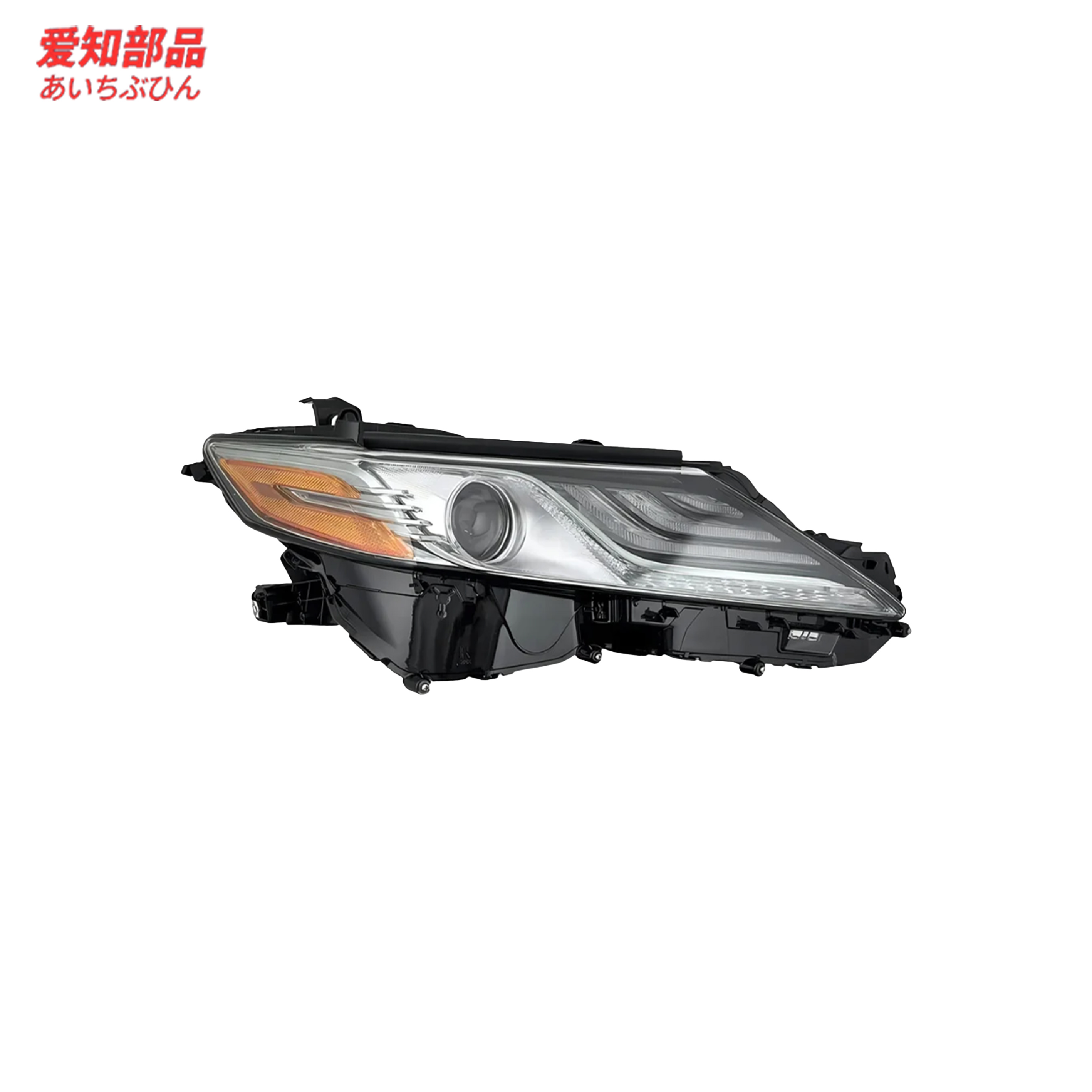 AIZHIBUPIN LED Headlight 81110-06D70 for Toyota Camry 2018