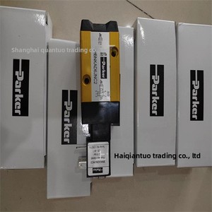 B562BB549C B512BB549C 24V pour l'industrie - Product Image 3