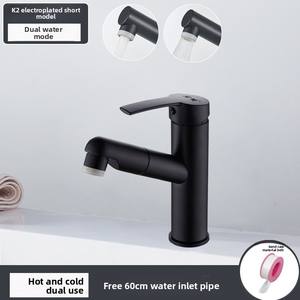 Rubinetti per Lavabo Monocomando con Doccetta Estraibile, Interruttore a Pulsante, Miscelatore per Acqua Calda e Fredda, Rubinetteria per Bagno - Product Image 3