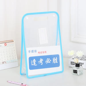 Sac fourre-tout multifonctionnel transparent: organisation spécifique au sujet, papier de test et sac de matériel de tutorat - Product Image 5