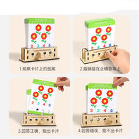 Juguete sensorial Montessori tarjetas flash de llave lógica de madera para entrenamiento de pensamiento lógico hechas de material de papel duradero