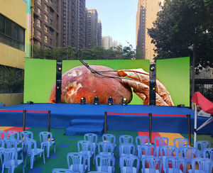 Mur d'affichage LED extérieur P2.976 pour la <span class=keywords><strong>location</strong></span>, fréquence de rafraîchissement 3840Hz, résolution 8K, HDR10+, étanchéité IP65, angle de vision frontal 170° - Product Image 6