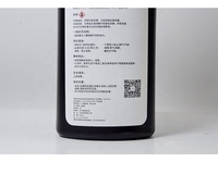 Cire de polissage liquide 3M 05954 Super Duty Rubbing Compound, cire de polissage écologique pour voiture, revêtement blanc, 1 pièce