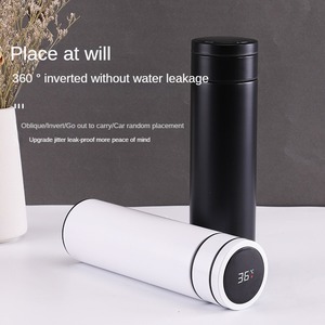 IMOGY 480ML Custom Skinny Smart Water Bottle Tumbler LED Light Sensor Display Batería recargable para uso doméstico Venta al por mayor Vacío - Product Image 4