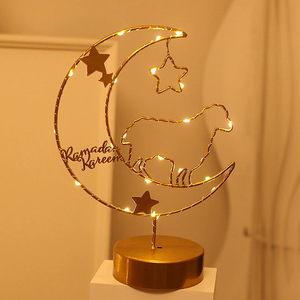 Lanternes islamiques musulmanes Eid Mubarak, lune, château, étoile, Ramadan, cadeaux de l'Aïd, décoration de table, décorations du Ramadan - Product Image 5