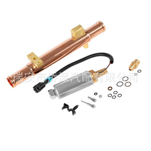 Bomba de Combustible y Tubo de Refrigeración Mercury para Embarcaciones 8M0125852 861156A03 para Reemplazo y Reparación de Piezas de Motor de Gasolina - Product Image 2