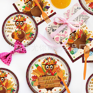 Turkey Thanksgiving Theme Party Supplies Disposable <b>Tablecloths</b> Plates Cups Napkins Cutlery Set For Fall Celebration - Product Image 3