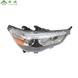 Đèn pha trước Halogen & <span class=keywords><strong>Xenon</strong></span> cho Mitsubishi ASX 2013-2015 - Product Image 3