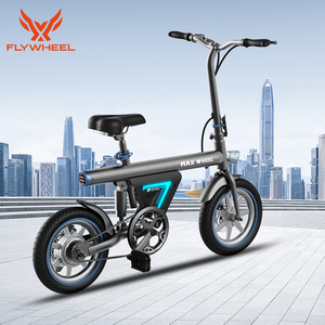 Vélo électrique pliable EB9 16 pouces avec batterie au lithium, moteur à moyeu arrière 3 vitesses, longue autonomie (25-35 km) - Product Image 2