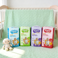 GRATIS MUSTER Tipiti Einweg-Babywindeln Fujian Vliesstoff 3D-Auslaufschutz USA Zellstoff Größen M-XXL Großhandel