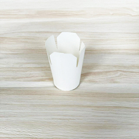 Boîte à nouilles ronde en kraft blanc de 16 oz, récipient alimentaire pour traiteur, récipient alimentaire à emporter