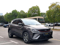 JX Auto Ge Ely Biny Ue Diamond Edition Voiture d'occasion grise provenant de Chine, de la société automobile Lianzhong, de haute qualité.