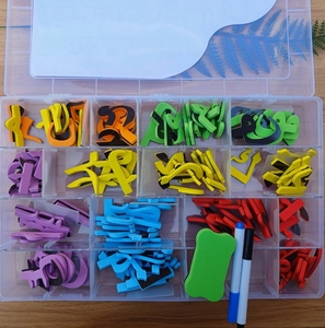 Coloré EVA apprentissage Alphabet magnétique enfants éducation ABC aimant lettre et numéro orthographe magnétique arabe jouet éducatif - Product Image 5