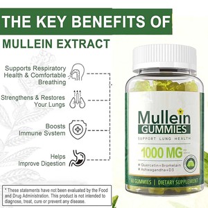 Gummies MulleIn OEM/ODM, Quercétine, Ashwagandha et Vitamine D3, pour une consommation quotidienne saine de 60 unités - Product Image 2