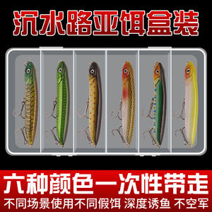 Leurre crayon 9,8 cm 18 g, appât de surface à lancer longue distance, à coulée lente, pour achigan et poisson mandarin, lot de 6 en boîte - Product Image 5