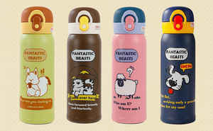 Termo de Acero Inoxidable Rosa con Diseño de Oveja de Dibujos Animados, Botella de Viaje con Tapa, Vaso Aislado, Fantásticos Animales - Product Image 2