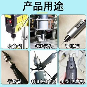 Jt0 Drill Chuck 0.3-4mm Morse Taper Mt2 For Electric Grinder Bench Drill Carbon Steel Precision Chuck - Product Image 2