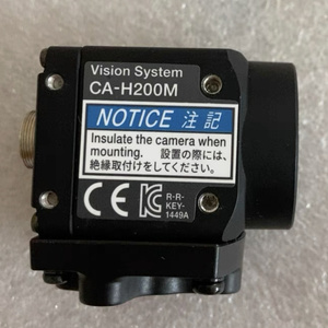 Sistema de Cámara de Visión CA-H200C CA-H200M CA-H200CX CA-H200MX con 3D para Robot, Nuevo y Original - Product Image 3