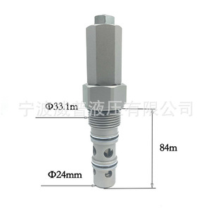 วาล์วไฮดรอลิกแบบตลับเกลียวสำหรับเรือ รุ่น Hydac Sbve16021 แบบสองทาง 315 บาร์ 160 ลิตร/นาที ผลิตจากเหล็กกล้าคาร์บอน - Product Image 3