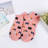 Chaussettes courtes pour filles avec motif de chat mignon, pour femmes