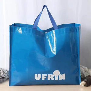 Sacs en PP tissés personnalisés réutilisables de haute qualité, populaires, écologiques, imperméables, pour les courses - Product Image 5