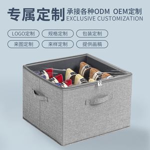 Even Star Shoe Organizer 16 Compartment Foldable Storage Box For Bedroom Closet With Dust Protection And Zipper Closure - Product Image 5