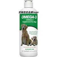 Huile de poisson pour animaux de compagnie, chats, chiens, oméga-3 de haute mer, vitamines liquides, complément alimentaire, soin de la peau, nutrition des poils, soin de santé, toutes les étapes de vie, OEM