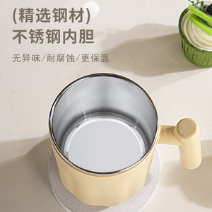 Stainless Steel Mug With Lid Wide Mouth Insulated For Coffee Milk Breakfast Office Student Use 304 Material - Product Image 2