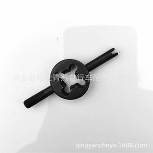 Clé à valve pour pneu, clé à molette métallique, outil à main pour la réparation automobile - Product Image 4