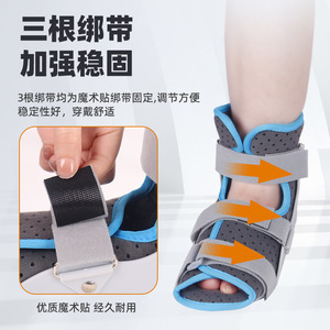 <b>Ankle</b> <b>Support</b> Brace Gray Blue Adjustable Breathable For Adults Unisex - Product Image 2