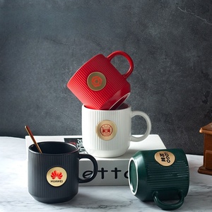 Classic Nordic INS Simple Ceramic Striped Multi-Purpose Cups Wholesale Customizable Logo Promotional Gifts Cups Sets