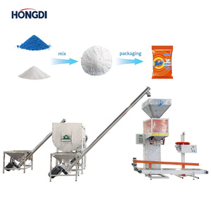 Système de traitement de poudre détergente à moteur agitateur haute efficacité avec une grande sécurité pour la production de formules personnalisées à grande échelle - Product Image 2