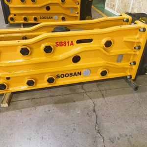 Pour briseur hydraulique SOOSAN SB81A pour accessoires d'excavatrice à grande échelle avec tuyaux de ciseaux de rechange boîte à outils et bouteille de gaz - Product Image 1