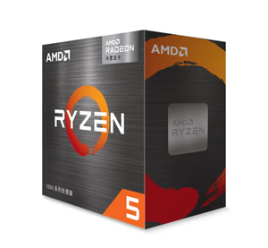 Procesador de Escritorio AMD <span class=keywords><strong>Ryzen</strong></span> 5 <span class=keywords><strong>5600G</strong></span> R5 <span class=keywords><strong>5600G</strong></span> de 6 Núcleos y 12 Subprocesos a 3.9GHz AM4 con Gráficos Radeon Vega 7 - Product Image 3