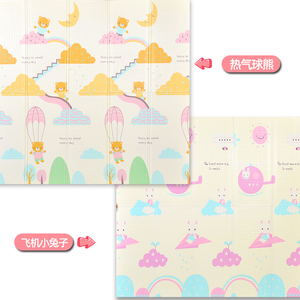 Ndoor-alfombrilla para niños, tapete de caída - Product Image 4