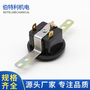 BTL Mini American Style <b>Generator</b> Socket 440V Plastic Industrial Gasoline <b>Generator</b> Accessory - Product Image 4