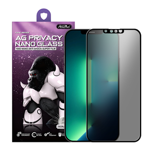 Iphone-चिकनी मैट और एचडी स्पष्टता के लिए एंटी-ग्लोयर प्राइवेसी नैनो फिल्म - Product Image 6