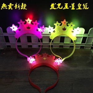 Serre-tête scintillant en forme de couronne à cinq étoiles, 27x7cm, accessoire de fête lumineux pour cheveux - Product Image 2