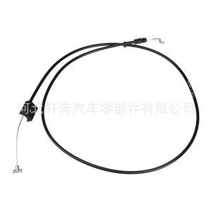 สายสตาร์ทเครื่องตัดหญ้า 7034608YP สำหรับรุ่น ELP216753BDV และ ELP21703BDV วัสดุ PVC - Product Image 5