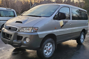 WZXD ABS cromado cubierta de manija de puerta de coche manijas tazón 7 9 pasajero para <span class=keywords><strong>Hyundai</strong></span> Starex <span class=keywords><strong>H1</strong></span> 1997 2000 2003 - Product Image 2